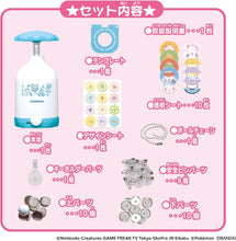画像をギャラリービューアに読み込む, 【新品】 Canバッチgood! ポケモンセット 佐賀