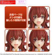 画像をギャラリービューアに読み込む, 【新品】 30MS アイドルマスター シャイニーカラーズ 小宮果穂 色分け済みプラモデル 佐賀