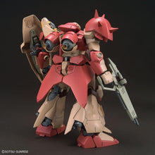 画像をギャラリービューアに読み込む, 【新品】 HGUC 機動戦士ガンダム 閃光のハサウェイ メッサーF01型 1/144スケール 色分け済みプラモデル 佐賀