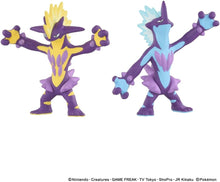 画像をギャラリービューアに読み込む, 【新品】 ポケットモンスター モンコレ ストリンダーセット 佐賀