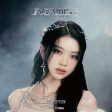 画像をギャラリービューアに読み込む, 【初回仕様】【新品】 Kep1er Japan 1st EP <AGAINST THE WORLD>(メンバーソロ盤/XIAOTING ver.)(完全生産限定盤) CD Kep1er 佐賀