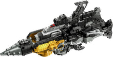 画像をギャラリービューアに読み込む, 【新品】 超宇宙刑事ギャバン インフィニティ DXギャバリオンドリル 佐賀