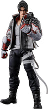 画像をギャラリービューアに読み込む, 【新品】 S.H.Figuarts TEKKEN 8 鉄拳8 風間 仁 約150mm PVC&ABS製 塗装済み可動フィギュア 佐賀