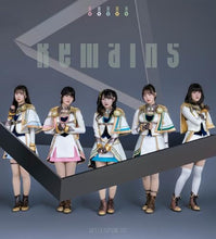 画像をギャラリービューアに読み込む, 【新品】 Remains/夢のプレリュード 通常盤 CD シークフェルト音楽学院中等部 佐賀