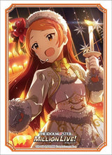 画像をギャラリービューアに読み込む, 【新品】 ブシロードスリーブコレクション ハイグレード Vol.3458 アイドルマスター ミリオンライブ! Welcome to the New St@ge 大神環 倉庫
