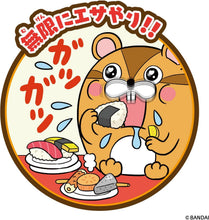 画像をギャラリービューアに読み込む, 【新品】 爆食アニマルズ リス 佐賀