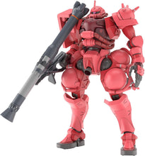 画像をギャラリービューアに読み込む, 【新品】 HG 機動戦士Gundam GQuuuuuuX シャア専用ザク(GQ) 1/144スケール 色分け済みプラモデル 佐賀