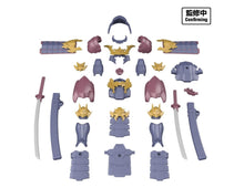 画像をギャラリービューアに読み込む, 【予約】 30MF クラスアップアーマー(鉄禍ノ将軍) ノンスケール 色分け済みプラモデル