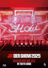 画像をギャラリービューアに読み込む, 【Blu-ray】【新品】 JO1DER SHOW 2025 ‘WHEREVER WE ARE’ IN TOKYO DOME Blu-ray JO1 佐賀