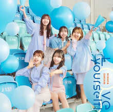 画像をギャラリービューアに読み込む, 【新品】 Love yourself!(Type-C)(Blu-ray Disc付) CD 日向坂46 佐賀/