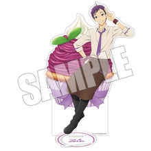 画像をギャラリービューアに読み込む, 【新品】 ホリミヤ -piece- アクリルスタンド-Sweets Style 石川 透- 倉庫