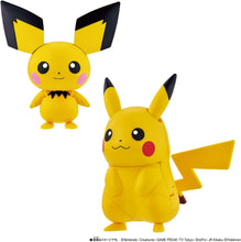 画像をギャラリービューアに読み込む, 【新品】 ポケモンチェンジ ピチュー/ピカチュウ 佐賀