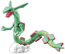 画像をギャラリービューアに読み込む, 【新品】 ポケモンプラモコレクション 46 セレクトシリーズ レックウザ 色分け済みプラモデル 佐賀
