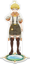 画像をギャラリービューアに読み込む, 【新品】 ライザのアトリエ -常闇の女王と秘密の隠れ家- アクリルスタンド タオ・モンガルテン 倉庫