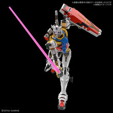 画像をギャラリービューアに読み込む, 【新品】 HG 機動戦士Gundam GQuuuuuuX 白いガンダム 1/144スケール 色分け済みプラモデル 佐賀