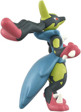 画像をギャラリービューアに読み込む, 【新品】 ポケットモンスター モンコレ 黄色いメガルカリオ 佐賀