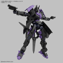 画像をギャラリービューアに読み込む, 【新品】 30MM EXM-X20B レヴィニクス(TYPE-B) 1/144スケール 色分け済みプラモデル 佐賀