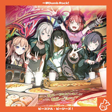 画像をギャラリービューアに読み込む, 【オリ特付】【予約】 ピースフル・ピーシーズ! CD 一家Dumb Rock!