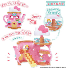 画像をギャラリービューアに読み込む, 【新品】 Hello Kitty カフェにへんしん!ひみつのティーポット 佐賀