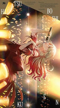 画像をギャラリービューアに読み込む, 【新品】 十王星南 3rd Single「赤裸々」 CD 佐賀