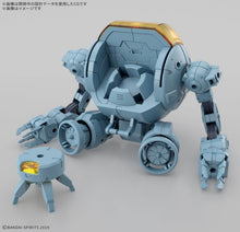 画像をギャラリービューアに読み込む, 【予約】 30MM エグザビークル(水中探索メカVer.) 1/144スケール 色分け済みプラモデル