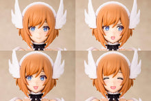 画像をギャラリービューアに読み込む, 【予約】 アルカナディア グランデスケール ルミティア 全高約250mm ノンスケール プラモデル