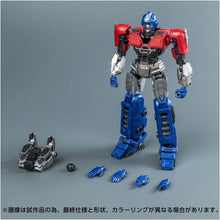 画像をギャラリービューアに読み込む, 【新品】 T-SPARK トランスフォーマー AMKシリーズ オライオンパックス 色分け済み プラキット 佐賀