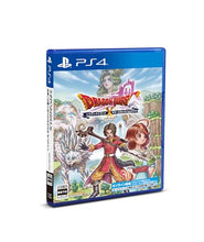 画像をギャラリービューアに読み込む, 【新品】 ドラゴンクエストX 未来への扉とまどろみの少女 オンライン -PS4 PlayStation 4 倉庫/佐賀