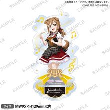 画像をギャラリービューアに読み込む, 【新品】 ラブライブ!スクールアイドルフェスティバル アクリルスタンド Aqours ブレーメンの音楽隊ver. 国木田花丸 佐賀