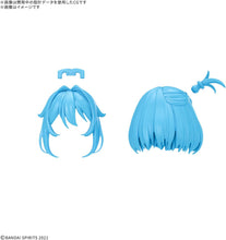 画像をギャラリービューアに読み込む, 【新品】 30MS オプションヘアスタイルパーツ Vol.13 全4種 佐賀