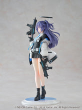 画像をギャラリービューアに読み込む, 【新品】 ブルーアーカイブ -Blue Archive- ユウカ 1/7スケール PVC & ABS製 塗装済み 完成品 フィギュア 佐賀-