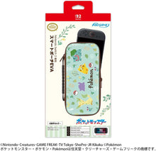画像をギャラリービューアに読み込む, 【新品】 Nintendo Switch 2 専用スマートポーチEVA ポケットモンスター ボタニカルガーデン 佐賀/