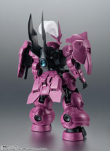 画像をギャラリービューアに読み込む, 【新品】 ROBOT魂 SIDE MS 機動戦士ガンダム 水星の魔女 MD-0032G ディランザ グエル専用機 ver. A.N.I.M.E. 塗装済み可動フィギュア 佐賀