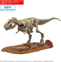画像をギャラリービューアに読み込む, 【新品】 『ジュラシック・ワールド/復活の大地』 プラノサウルス JURASSIC WORLD T-レックス 色分け済みプラモデル 佐賀