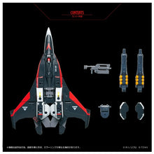 画像をギャラリービューアに読み込む, 【予約】 T-SPARK TOYRISE トイライズ AFC-01X α レギオス アルファ 可動フィギュア