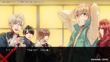 画像をギャラリービューアに読み込む, 【新品】 Blackish House sideA→ -Retour- 特装版 Nintendo Switch 佐賀