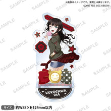 画像をギャラリービューアに読み込む, 【新品】 ラブライブ!スクールアイドルフェスティバル アクリルスタンド Aqours パンクロックver. 黒澤ダイヤ 佐賀