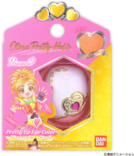 画像をギャラリービューアに読み込む, 【新品】 Otona Pretty Holic プリティアップアイカラー キュアブルーム 佐賀