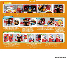 画像をギャラリービューアに読み込む, 【新品】 ちびっこバス タヨ 動く消防署プレイセット 佐賀