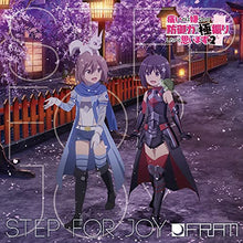 画像をギャラリービューアに読み込む, 【新品】 Step for Joy アニメ盤 CD FRAM 佐賀