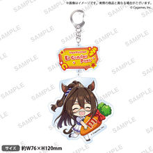 画像をギャラリービューアに読み込む, 【新品】 ウマ娘 プリティーダービー むぎゅみにアクリルキーホルダー エルコンドルパサー 倉庫