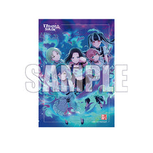 画像をギャラリービューアに読み込む, 【オリ特付】【初回生産分】【予約】 ‘FIGHT’ ADDICT 通常盤 CD RAISE A SUILEN 2025/11/12