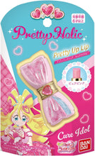 画像をギャラリービューアに読み込む, 【新品】 Pretty Holic プリティアップリップ キュアアイドル 佐賀