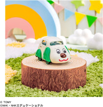 画像をギャラリービューアに読み込む, 【新品】 トミカ ドリームトミカ NO.155 いないいないばあっ! ワンワンカー 佐賀