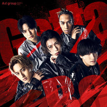画像をギャラリービューアに読み込む, 【新品】 Gotta Be 通常盤 CD Aぇ! group シングル 佐賀/