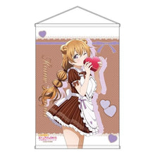 画像をギャラリービューアに読み込む, 【新品】 『ラブライブ!虹ヶ咲学園スクールアイドル同好会』B2タペストリー Ver.Valentine2026 近江 彼方 佐賀