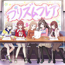 画像をギャラリービューアに読み込む, 【新品】 アニメ『アイドルマスター シャイニーカラーズ 2nd season』オープニング主題歌「プリズムフレア」 CD シャイニーカラーズ 佐賀/