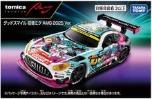 画像をギャラリービューアに読み込む, 【新品】 トミカプレミアム Racing グッドスマイル 初音ミク AMG 2025 Ver. 佐賀
