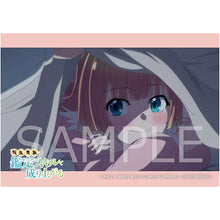 画像をギャラリービューアに読み込む, 【Blu-ray】【新品】 転生貴族、鑑定スキルで成り上がる 第2巻(特装限定版) Blu-ray 佐賀