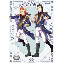 画像をギャラリービューアに読み込む, 【新品】 THE IDOLM@STER SideM 10th ANNIVERSARY P@SSION 09 神速一魂 CD 佐賀